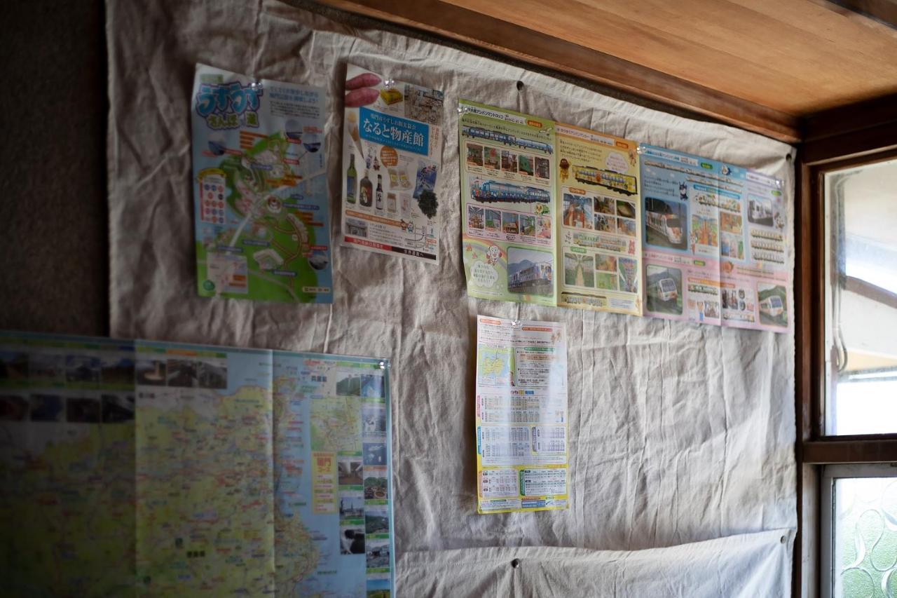 Naruto Guest House Hajimari Extérieur photo