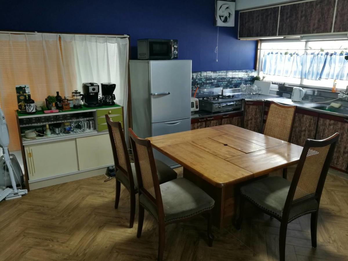 Naruto Guest House Hajimari Extérieur photo