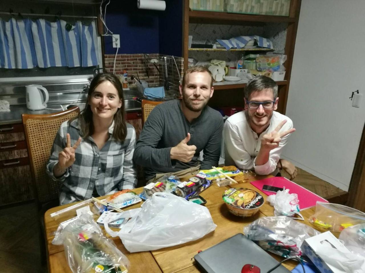 Naruto Guest House Hajimari Extérieur photo